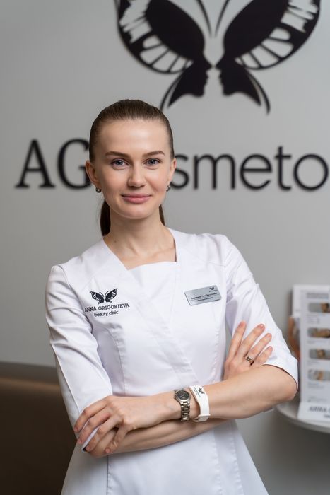 photo of a specialist Лифинцова Элла Витальевна